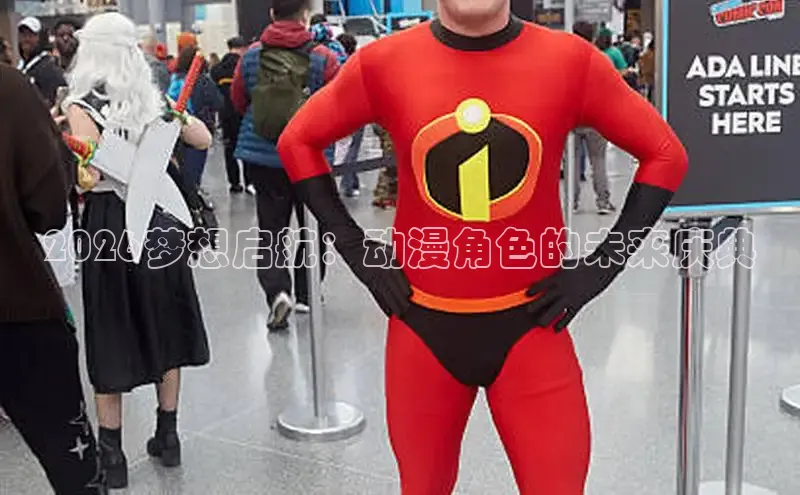 运达娱乐官网入口