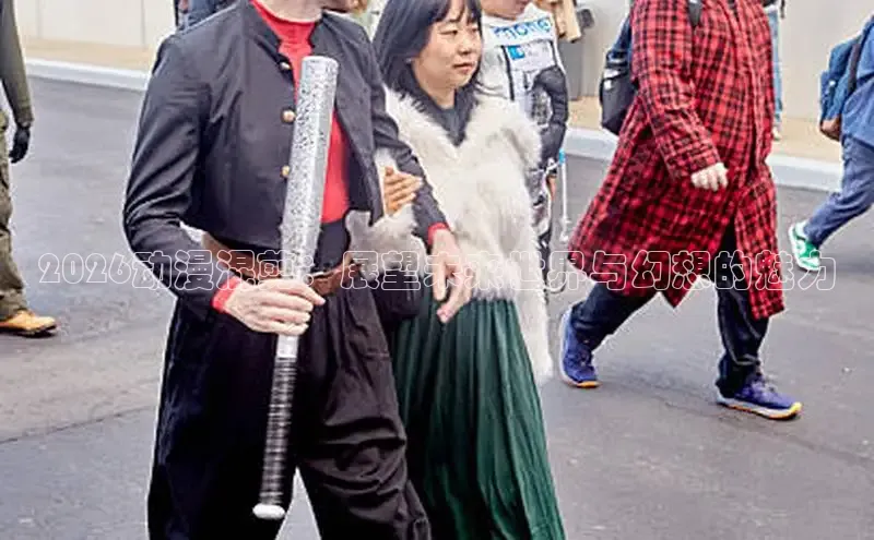 运达平台APP下载