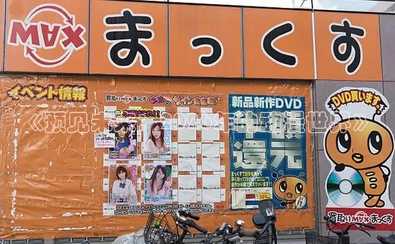 运达娱乐注册地址