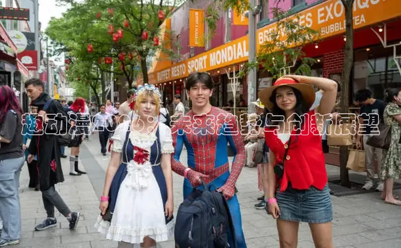运达娱乐