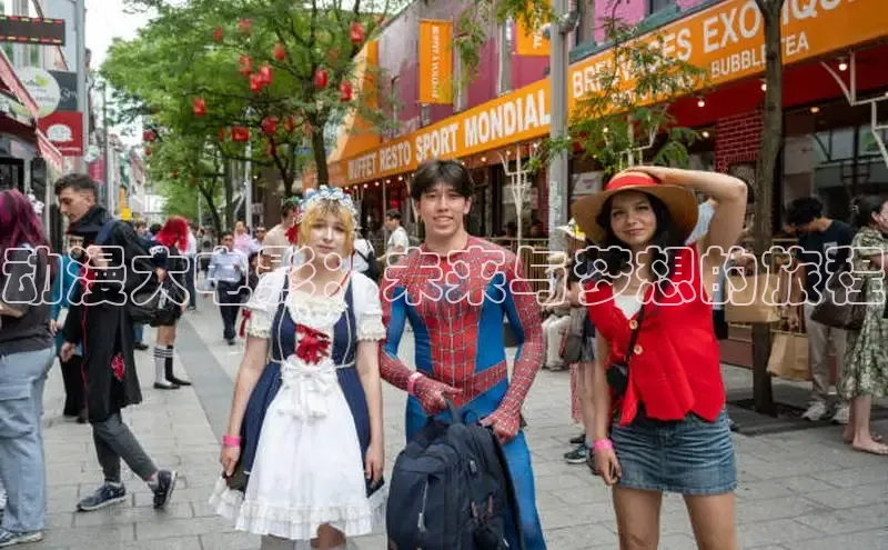 运达娱乐