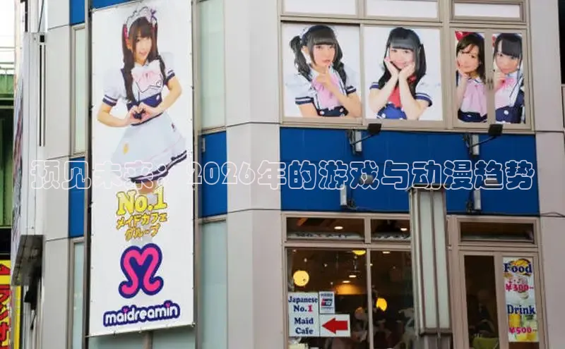 运达平台APP下载