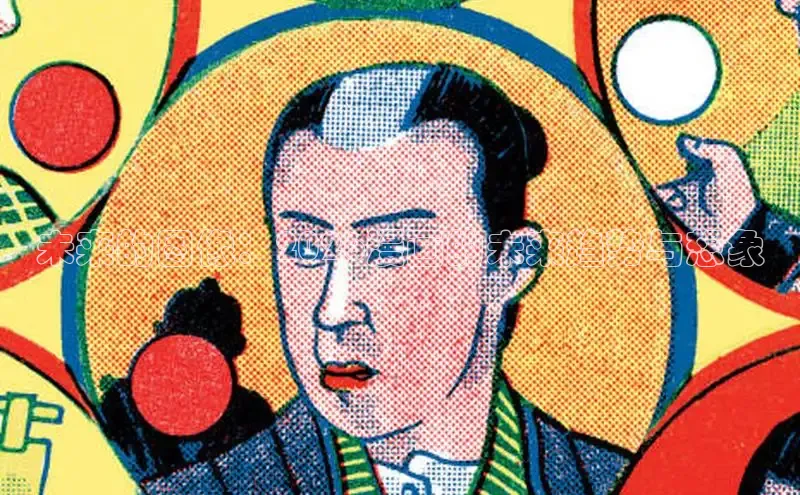 运达娱乐