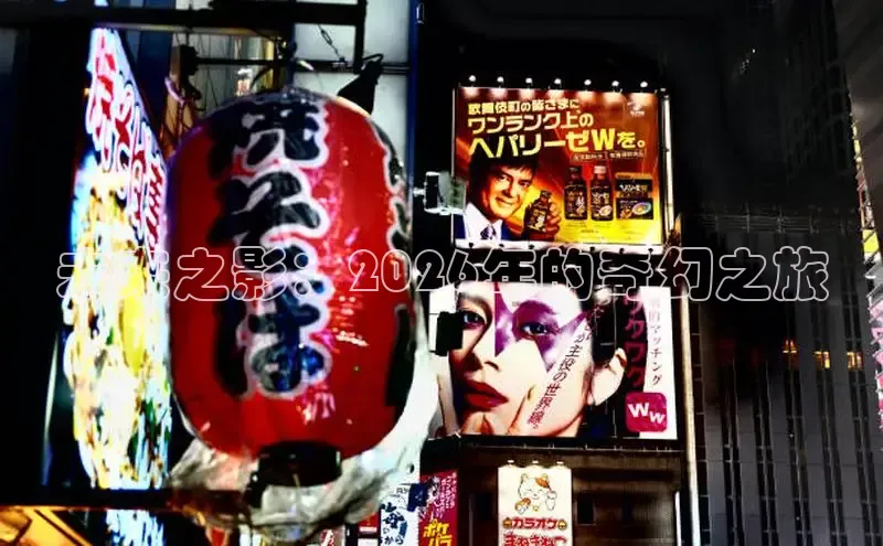 运达平台注册