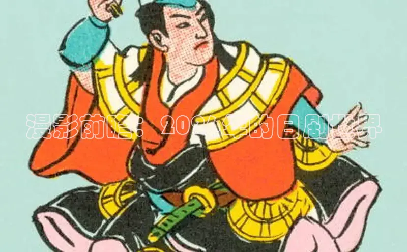 运达娱乐官网入口