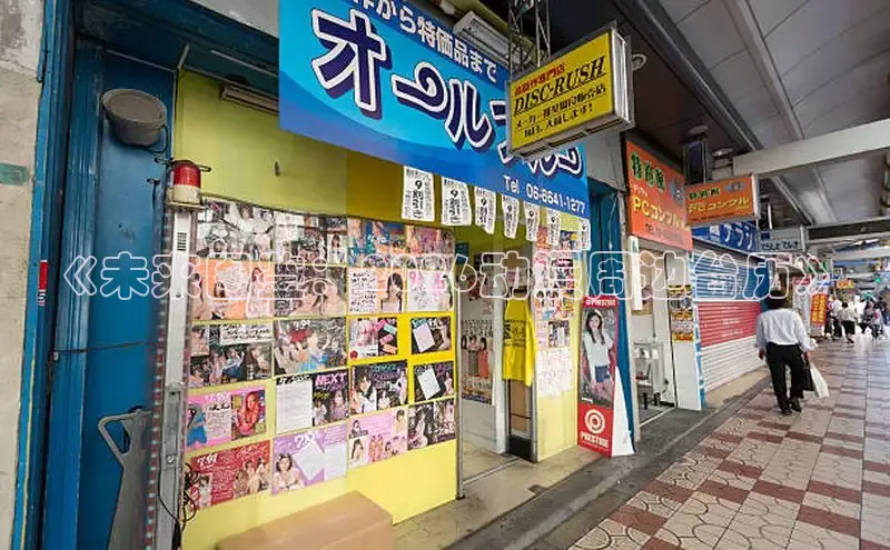 运达平台APP下载